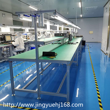 双面铝合金工作台