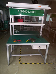 单面铝合金工作台