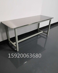 不锈钢台面工作桌